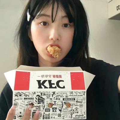 墨斗先生